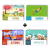 W&amp;F 4 Seasons bundle shop cover.png