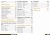 Contents BGA Have got.jpg